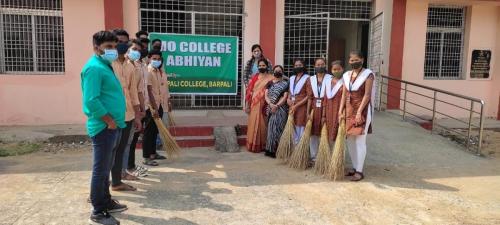 Barpali College Bargarh1